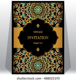 Wedding invitation or card with abstract background.