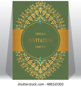 Wedding invitation or card with abstract background.