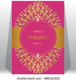 Wedding invitation or card with abstract background.