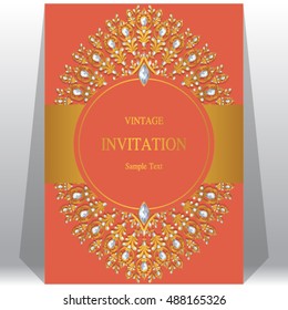 Wedding invitation or card with abstract background.