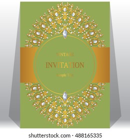 Wedding invitation or card with abstract background.