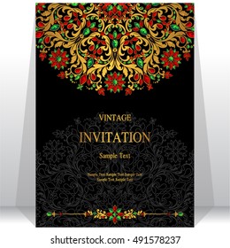 Wedding invitation or card with abstract background.