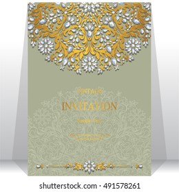 Wedding invitation or card with abstract background.