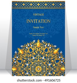 Wedding invitation or card with abstract background.