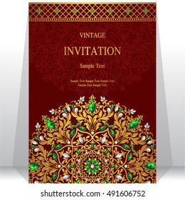 Wedding invitation or card with abstract background.