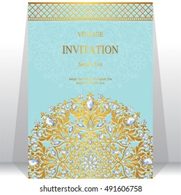 Wedding invitation or card with abstract background.