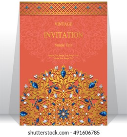 Wedding invitation or card with abstract background.
