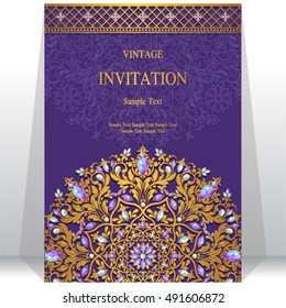 Wedding invitation or card with abstract background.