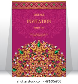 Wedding invitation or card with abstract background.