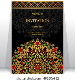 Wedding invitation or card with abstract background.