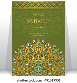 Wedding invitation or card with abstract background.
