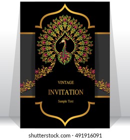 Wedding invitation or card with abstract background. Islam, Arabic, Indian, Dubai.