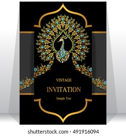 Wedding invitation or card with abstract background. Islam, Arabic, Indian, Dubai.