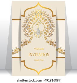 Wedding invitation or card with abstract background. Islam, Arabic, Indian, Dubai.