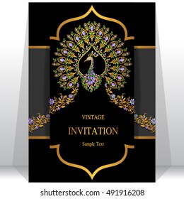 Wedding invitation or card with abstract background. Islam, Arabic, Indian, Dubai.
