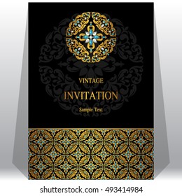 Wedding invitation or card with abstract background. Islam, Arabic, Indian, Dubai.