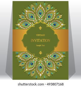 Wedding invitation or card with abstract background. Islam, Arabic, Indian, Dubai.