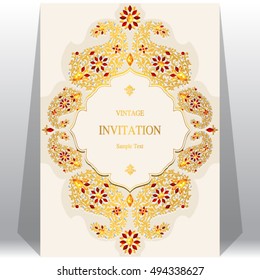 Wedding invitation or card with abstract background. Islam, Arabic, Indian, Dubai.