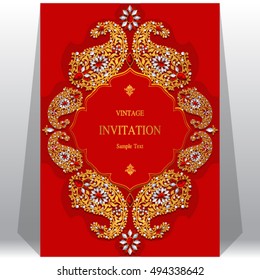 Wedding invitation or card with abstract background. Islam, Arabic, Indian, Dubai.