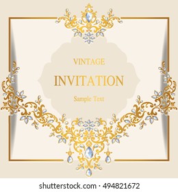 Wedding invitation or card with abstract background. Islam, Arabic, Indian, Dubai.