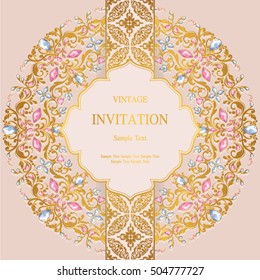 Wedding invitation or card with abstract background. Islam, Arabic, Indian.