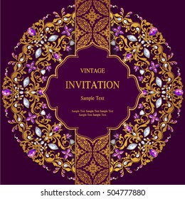Wedding invitation or card with abstract background. Islam, Arabic, Indian.