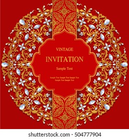 Wedding invitation or card with abstract background. Islam, Arabic, Indian.