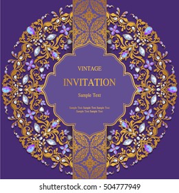 Wedding invitation or card with abstract background. Islam, Arabic, Indian.