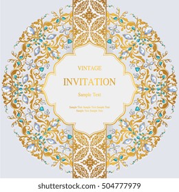 Wedding invitation or card with abstract background. Islam, Arabic, Indian.