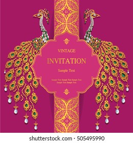 Wedding invitation or card with abstract background. Islam, Arabic, Indian, Dubai.