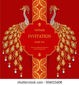 Wedding invitation or card with abstract background. Islam, Arabic, Indian or Dubai.