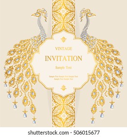 Wedding invitation or card with abstract background. Islam, Arabic, Indian or Dubai.
