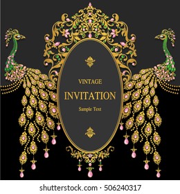 Wedding invitation or card with abstract background. Islam, Arabic, Indian, Dubai.