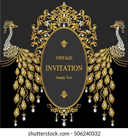 Wedding invitation or card with abstract background. Islam, Arabic, Indian, Dubai.