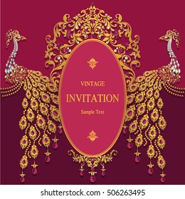 Wedding invitation or card with abstract background. Islam, Arabic, Indian, Dubai.