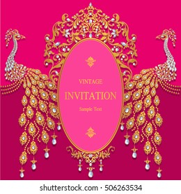 Wedding invitation or card with abstract background. Islam, Arabic, Indian, Dubai.