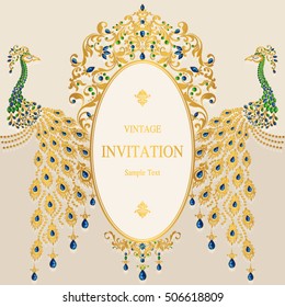  wedding invitation or card with abstract background. 