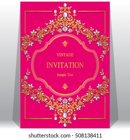 wedding invitation or card with abstract background.