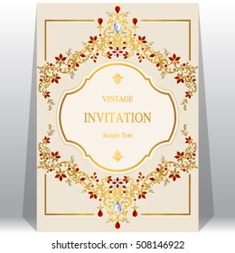 wedding invitation or card with abstract background.