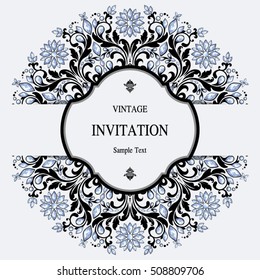 wedding invitation or card with abstract background.