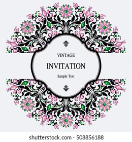 wedding invitation or card with abstract background.