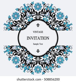 wedding invitation or card with abstract background.