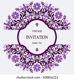 wedding invitation or card with abstract background.