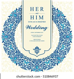 Wedding invitation or card with abstract background. Islam, Arabic, Indian, Dubai.