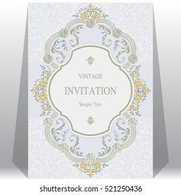 wedding invitation or card with abstract background.
