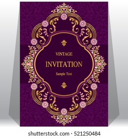Invitación de boda o tarjeta con fondo abstracto.