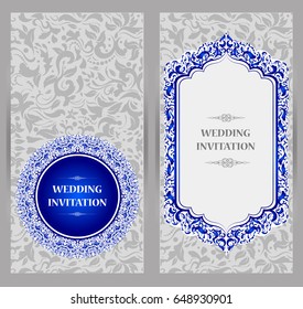 Wedding invitation or card with abstract background. Islam, Arabic, Indian, Dubai. Oriental design . Asian, Arab, Indian,