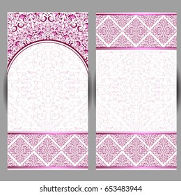 Wedding invitation or card with abstract background