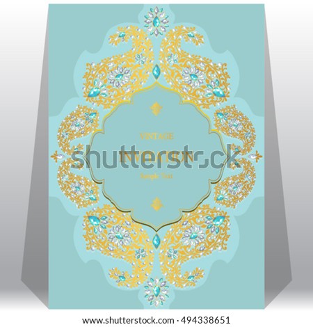 Wedding invitation or card with abstract background. Islam, Arabic, Indian, Dubai.