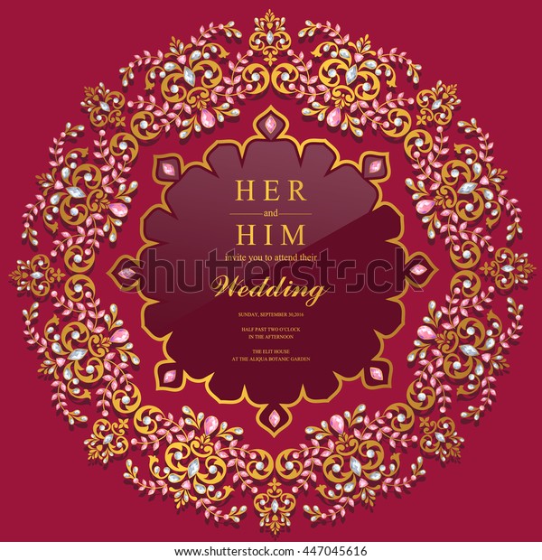 Wedding Invitation Card Abstract Background Islam Stock Vector (Royalty ...